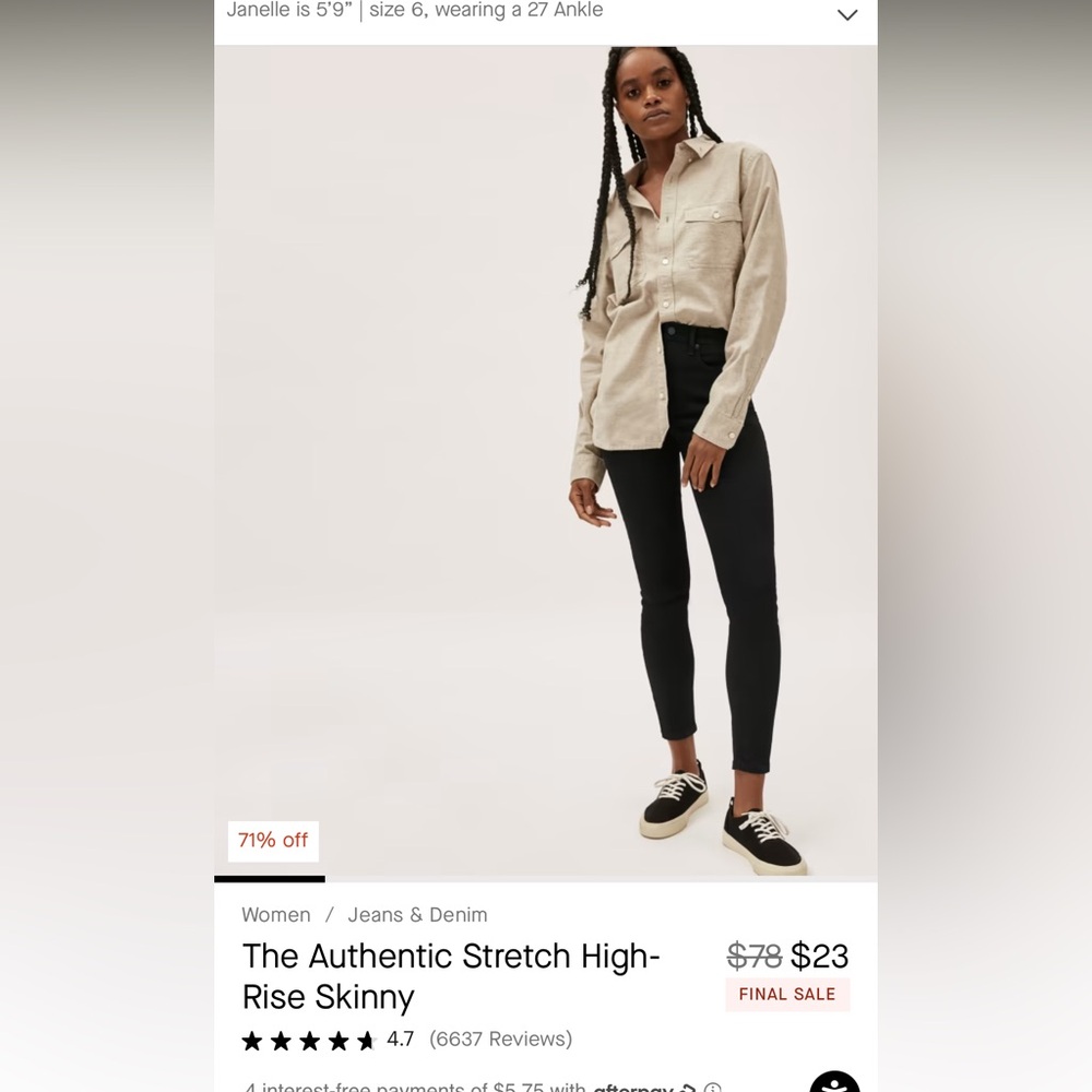 28 tall Everlane high-rise skinny jeans